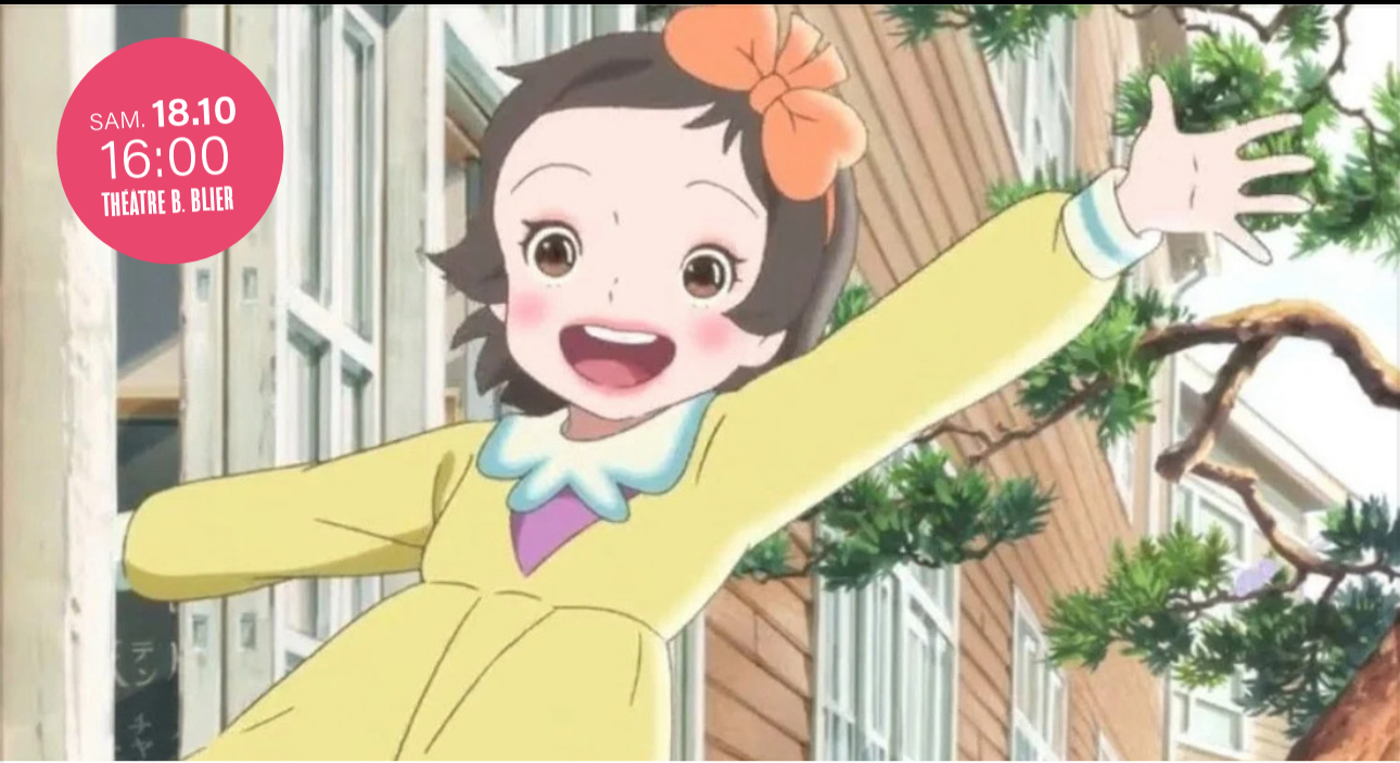 Image title