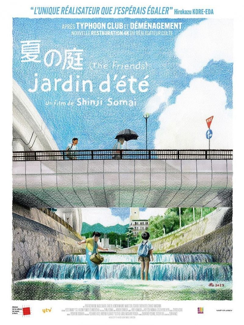 Jardin d’été